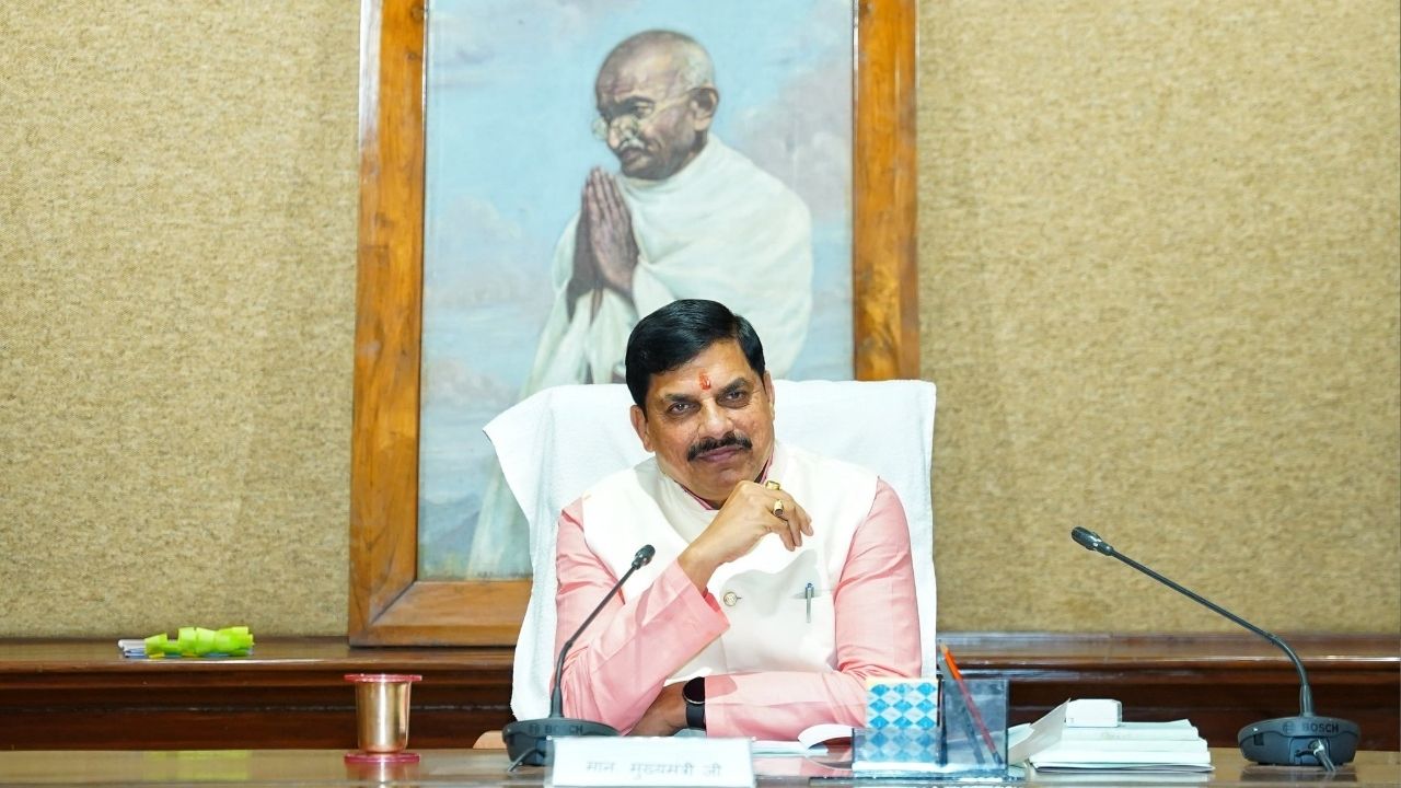 Read more about the article एमपी सरकार में विभागों का दो साल का लेखा-जोखा, सीएम मोहन यादव आज भी करेंगे मंत्रियों का परफॉर्मेंस रिव्यू