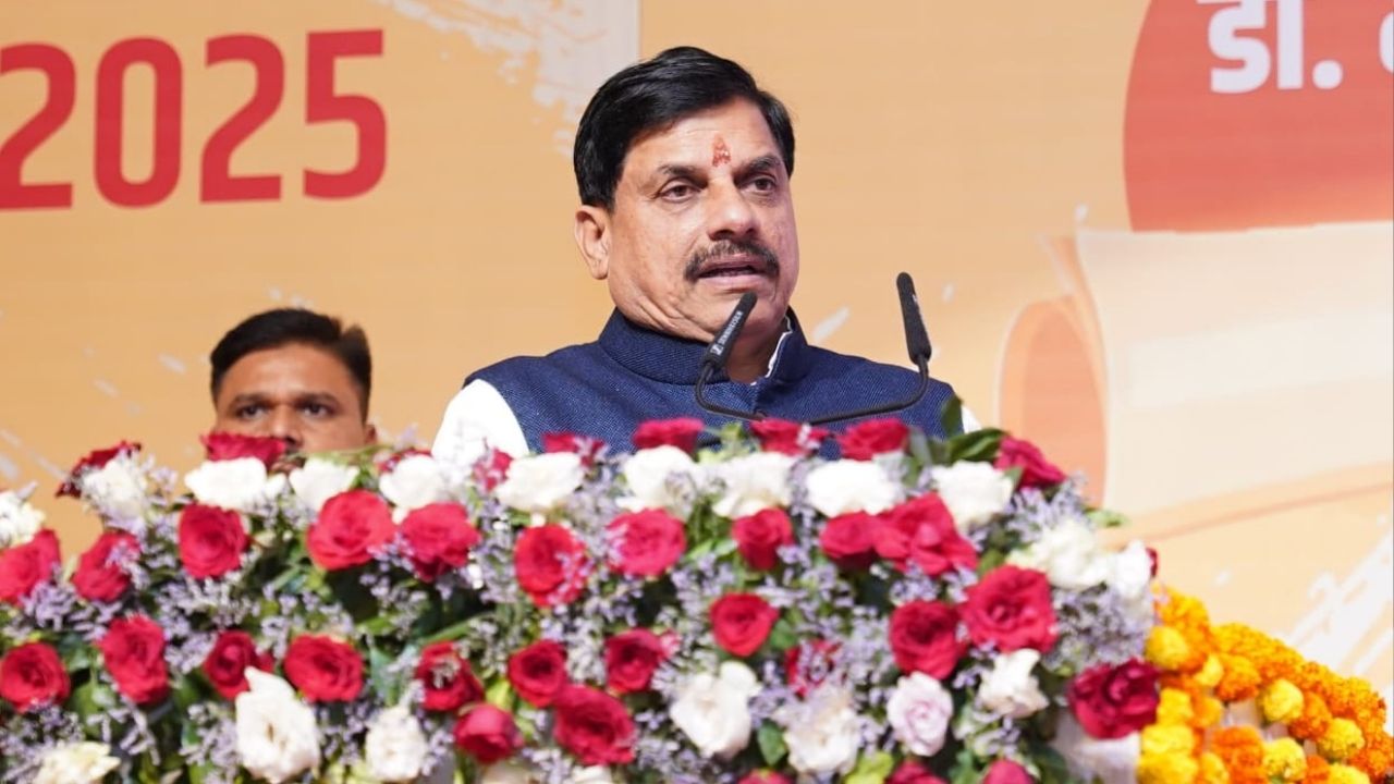 You are currently viewing सीएम मोहन यादव गुवाहाटी में राष्ट्रीय वस्त्र मंत्री सम्मेलन में होंगे शामिल, एमपी की टेक्सटाइल नीति को राष्ट्रीय मंच पर करेंगे प्रस्तुत