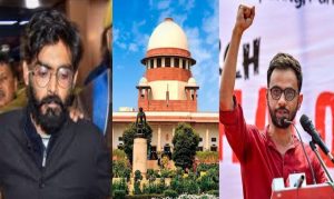 Read more about the article जेल से बाहर नहीं आएंगे उमर खालिद और शरजील इमाम, दिल्ली दंगे मामले में SC ने जमानत याचिका की खारिज