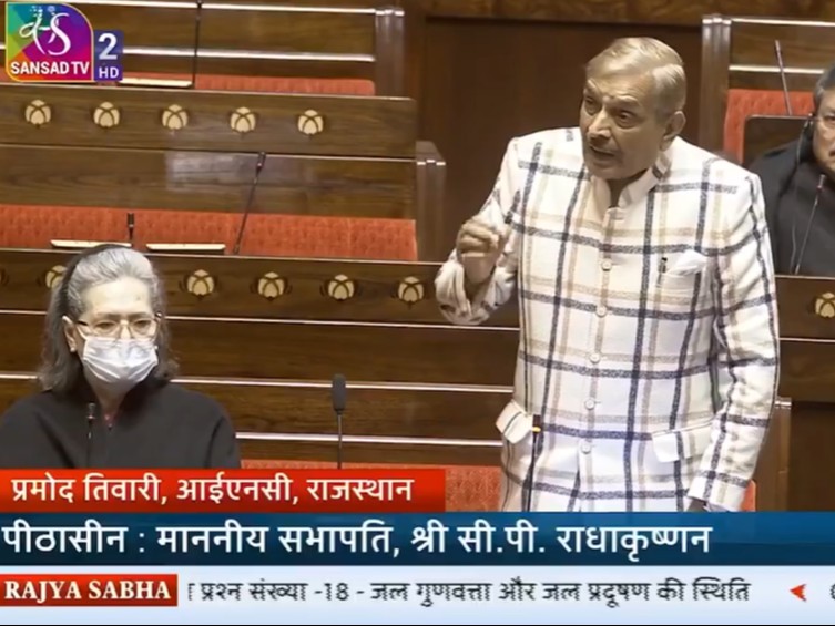 Read more about the article इंदौर के दूषित पानी से मौतों का मामला राज्यसभा पहुंचा, कांग्रेस सांसदों ने केंद्र से मांगा जवाब; प्रमोद तिवारी बोले— जहरीला पानी पिलाया जा रहा है