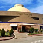 भोपाल में जुटेंगे युवा विधायक, दो दिन चलेगा संसदीय मंथन; MP-राजस्थान-छत्तीसगढ़ के नेता होंगे शामिल