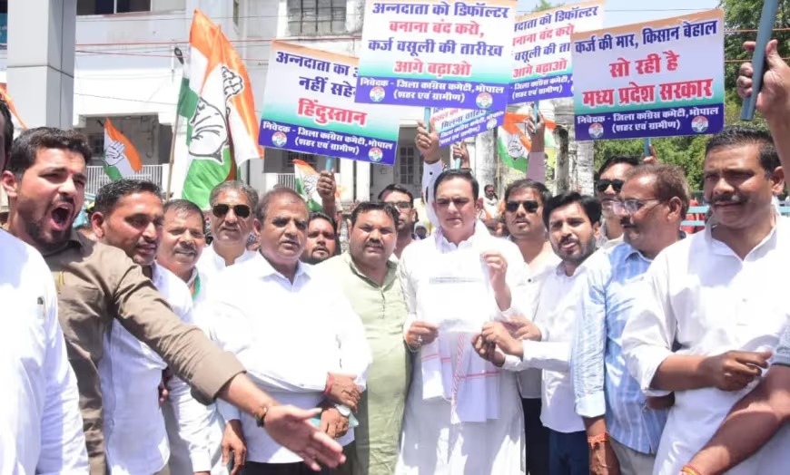 You are currently viewing एमपी में गेहूं खरीदी शुरू होते ही विवाद, कांग्रेस के 5 हजार कार्यकर्ता सड़कों पर उतरे; पटवारी का आरोप- गेहूं खरीदी में हुआ ‘रणनीतिक घोटाला’