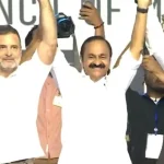वीडी सतीशन बने केरलम के नए मुख्यमंत्री, 60 साल बाद पूरी कैबिनेट की एक साथ शपथ…मंच पर मौजूद रहे राहुल-प्रियंका