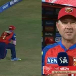शशांक सिंह ने फिर टपकाया आसान कैच, क्लासेन को मिला जीवनदान, रिकी पोंटिंग का रिएक्शन वायरल