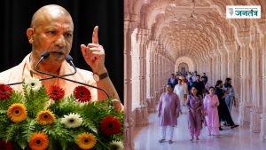 Read more about the article राम मंदिर मामले पर सीएम योगी का बयान: जांच के लिए SIT गठित, निष्पक्ष कार्रवाई का भरोसा