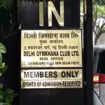 दिल्ली जिमखाना क्लब भूमि विवाद: केंद्र ने हाई कोर्ट में कहा- लीज खत्म, बेदखली की प्रक्रिया पूरी तरह कानूनसम्मत