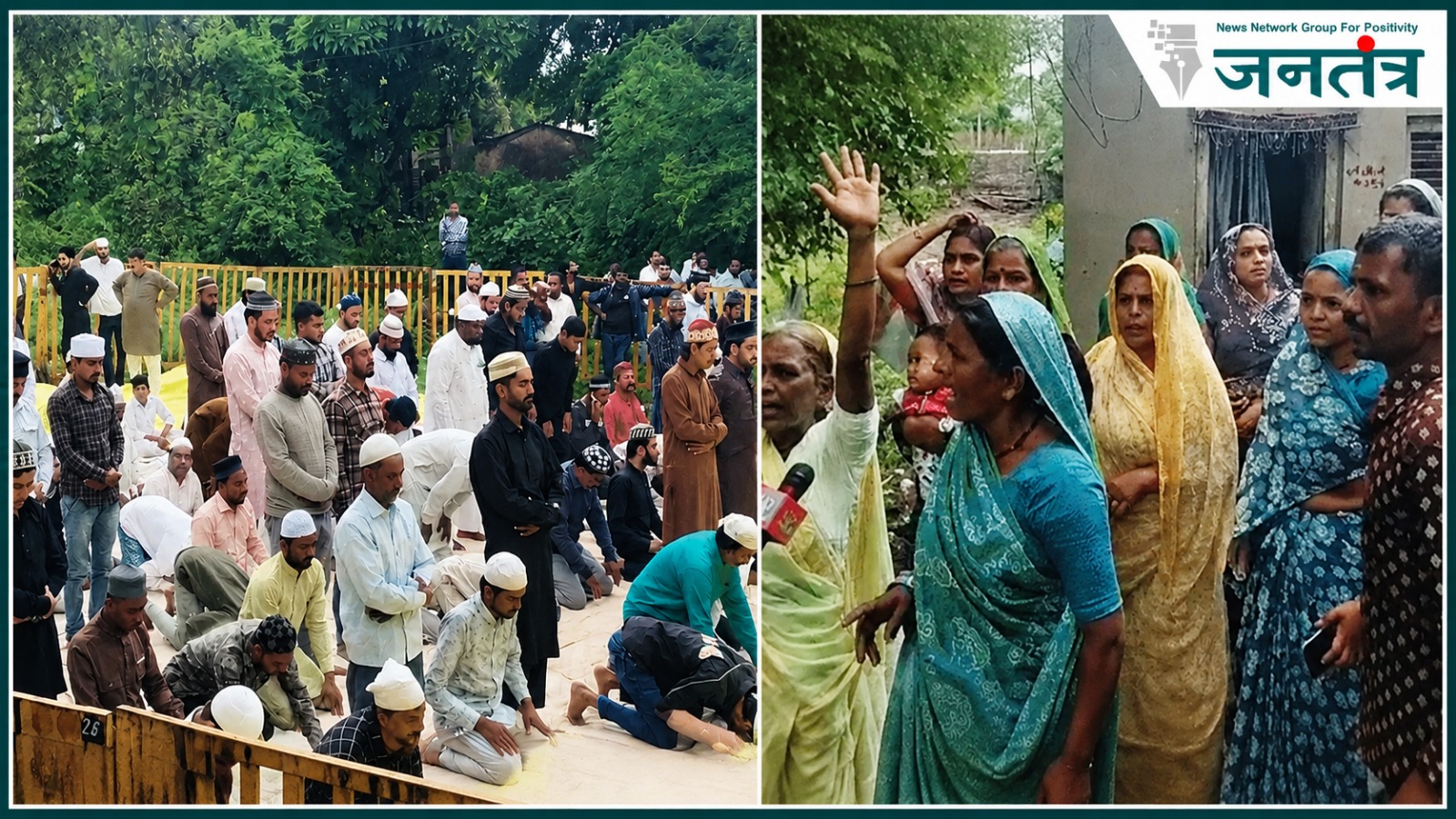 You are currently viewing धार भोजशाला के पीछे तय वैकल्पिक स्थल पर अदा हुई जुमे की नमाज, प्रशासन ने की बैरिकेडिंग और सुरक्षा व्यवस्था
