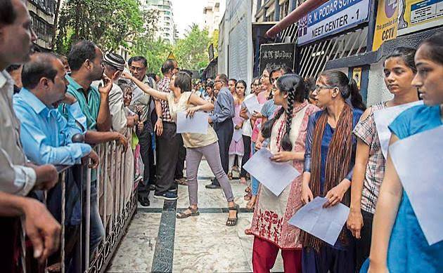 Read more about the article NEET UG 2026 Result Analysis: OBC छात्रों का दबदबा, EWS और SC उम्मीदवारों की भागीदारी में रिकॉर्ड बढ़ोतरी